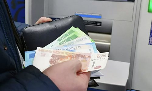 Дополнительные выплаты 2025. Дополнительные выплаты 2025